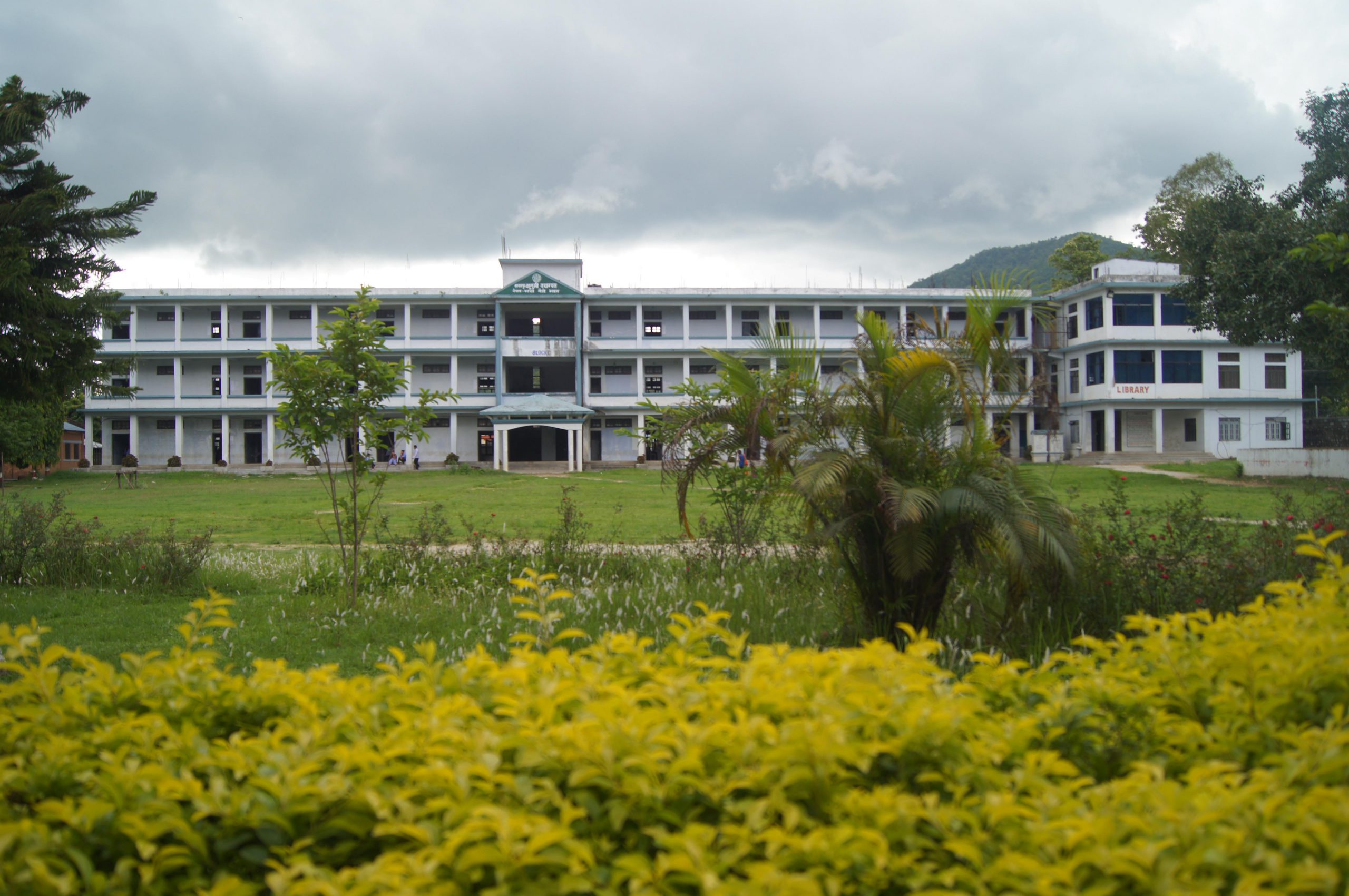 Makawanpur Multiple Campus Hero Banner